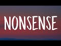 Understanding the Lyrics