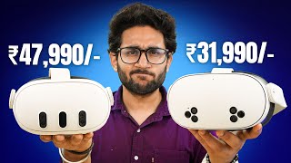 VR Headset Under Rs.32,000 ONLY - Meta Quest 3S Vs Meta Quest 3
