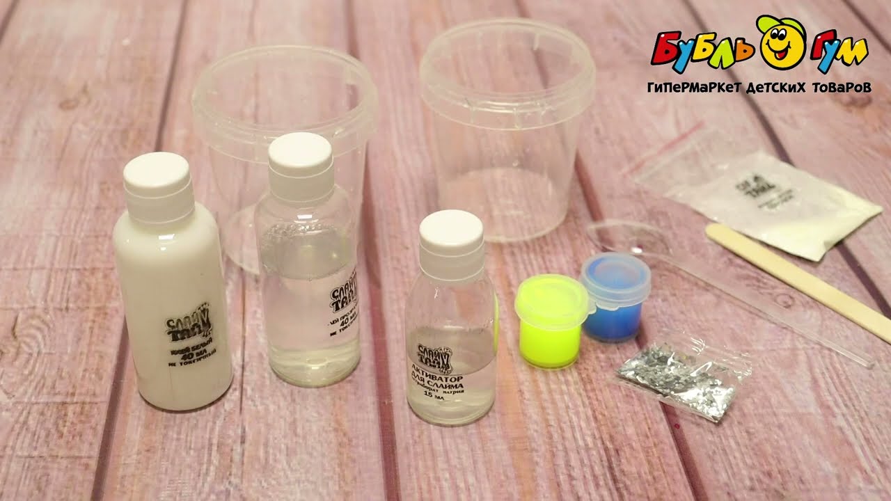 Набор 1TOY Слайм Тайм неоновый светящийся в темноте - видео