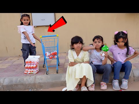 مايعطون اختهم من الحلويات !!
