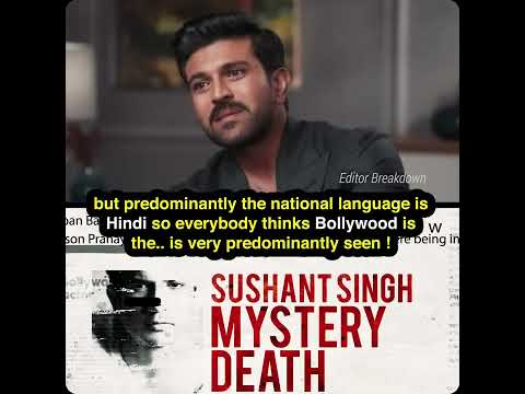 Ram Charan explaining Southern cinema