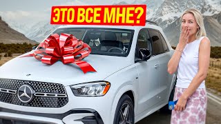 ПОКУПКА  MERCEDES GLE 450 / ОБЗОР И ЦЕНА  В США  #америка