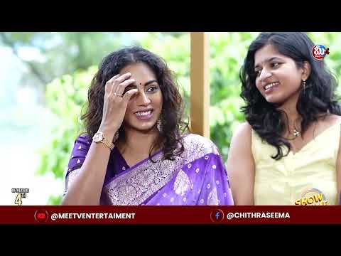 Show Time Movie Team Interview | Naveen Chandra & Kamakshi Bhaskarla | Behind the Scenes Talk