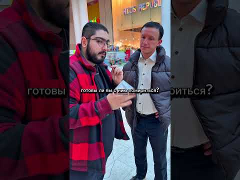 ENZO: Не общался с братом 7 лет... #shorts