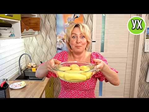 Спасаю старую картошку! Это Картозоли и они прекрасны!
