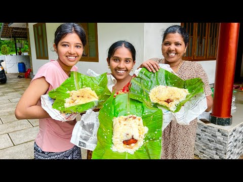 കാത്തിരുന്നത് കയ്യിലെത്തി 😍 വാഴയില പൊതിഞ്ഞ് ദമ്മിട്ട ബിരിയാണി 😳 Home 🏠 Biriyani