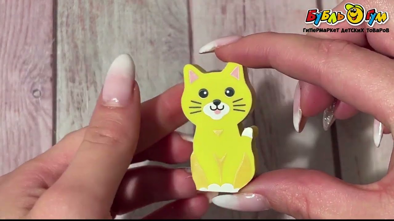 Ластик JUNGER Котенок в кружке в ассортименте - видео Ластик JUNGER Котенок в кружке в ассортименте - видео