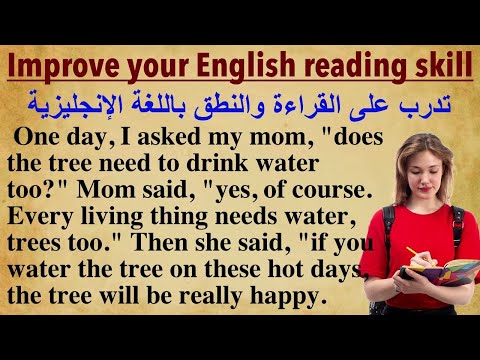 القراءة وتحسين مهارة النطق باللغة الإنجليزية 👍 (السلسلة 862) Daily Reading Practice