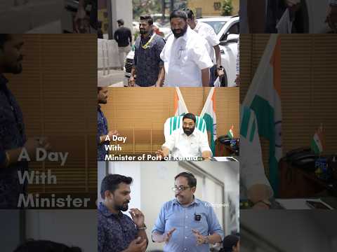 വിഴിഞ്ഞം തുറമുഖത്ത്  നിന്നുകൊണ്ട് ഒരു ചെറിയ അവതരണം ❤️ Full video എല്ലാവരും കാണണം. .#merchantnavy