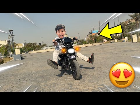 اول مره بلونه يجرب دراجته الجديدة 🤩🔥