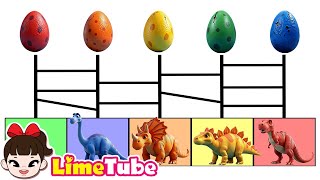 ¿De quién es el huevo de dinosaurio? 🥚🦖 | Huevos sorpresa y canciones infantiles | LimeTube