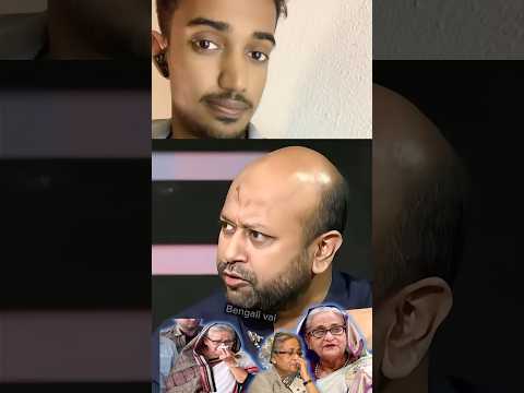 Research on Sheikh Hasina's next month's b*tch? #duet #unfrez #bangladeshijournalist #funny
