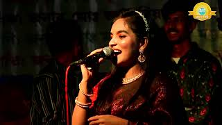 পাংখা পাংখা পাংখা হইলো মন❤️‍🔥❤️‍🔥শিল্পী জুলেখা সরকার এর গানে উত্তাল মঞ্চ।। Julekha Sorkar