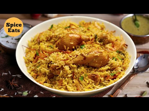 Chicken Pulao Biryani Style | Pulao Biryani Recipe | Chicken Pulao Recipe