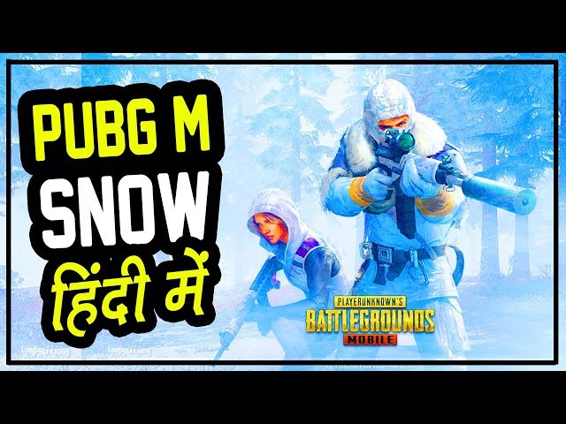 PUBG M Live - SNOW Vikendi MAP - Hitesh KS