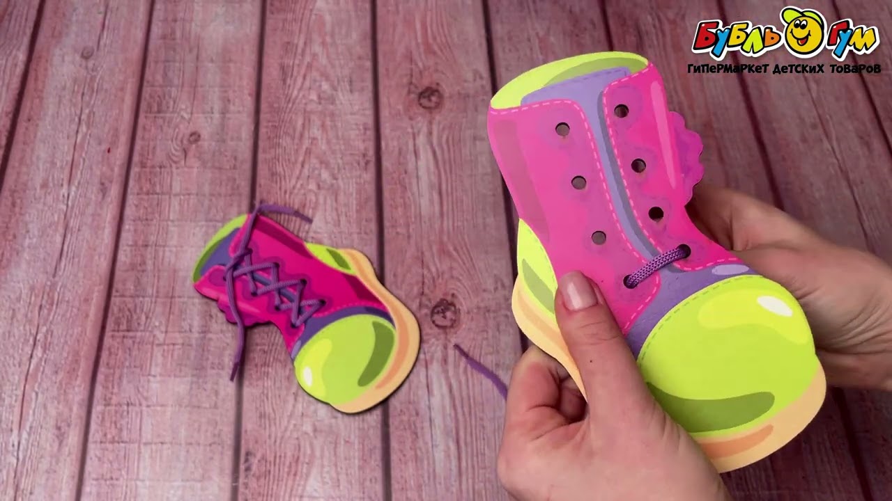 Шнуровка Десятое королевство Сапожки деревянная  - видео