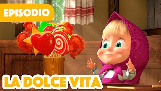Masha y el Oso Castellano💥NUEVO EPISODIO 2023💥  La Dolce Vita 🍬 🍭 (Episodio 33)