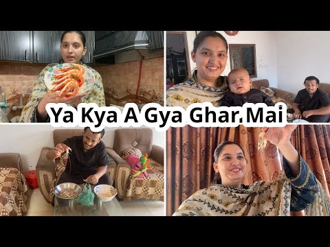 Uzair Aj Ya Ghar Mai Kya Le Ay 😂 Sara Kam Husband Se Hi Karwa Liya 🫣 Meri Sas Ki Recipe 🤤