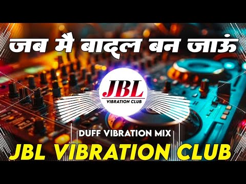 Baarish Ban Jaana Dj Remix || Payal Dev & Stebin Ben Song || Love Duff Vibration Mix || Dj Vivek