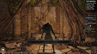 Eligorko | Dark Souls II | Добро пожаловать в Dark Souls! [23.09.2014 г.]