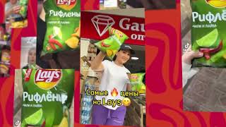 @username, you got them back!