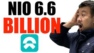 NIO STOCK EARNINGS LEAK! Robotics NEWS!