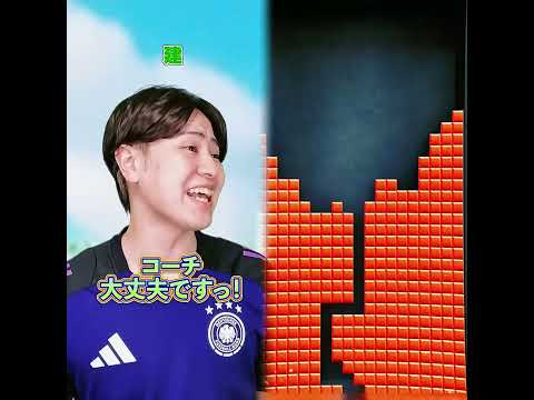 #ใใคใฉใซๅ็ป #ในใญใใ #่ๅณๆทฑใ #ๆ่ฆ #้ข็ฝใ