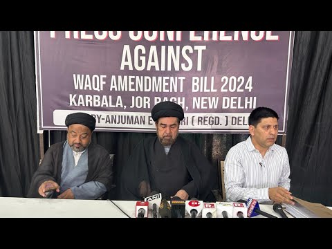 News- Live Anti Wakf Bill Conference by Maulana Kalbe Jawad sb