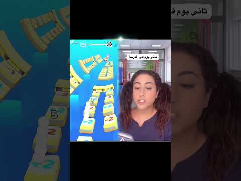 ما في شي صعب عَ لولي 😂♥️ الجزدان شغلي أنا 🫣 #foryou #tiktokarab #lebanon #funnyvideo