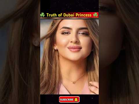 Truth of Dubai Princess Sheikha Mahra ☘️?#shorts #dubaiprincess #youtube