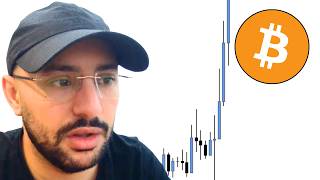 비트코인: 긴급 분석....