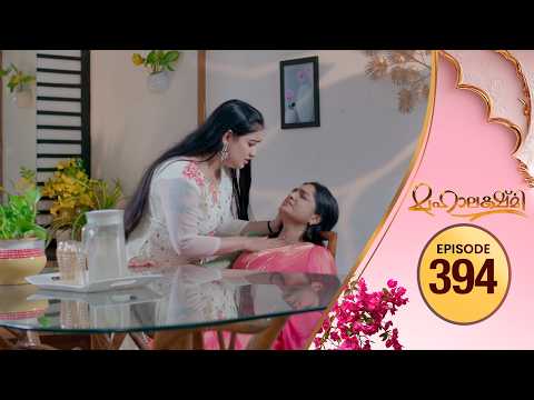 Mahalakshmi | Flowers TV | EP #394