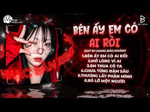 NHẠC REMIX TIKTOK TRIỆU VIEW - BXH Nhạc Trẻ Remix Hay Nhất Hiện Nay🎼Top 20 Nhạc TikTok Hay 2026