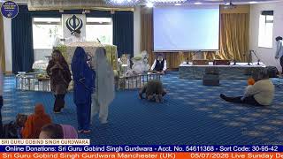 05/07/2026 Live Sunday Diwan Sukhmani Sahib & Kirtan - Sri Guru Gobind Singh Gurdwara Manchester