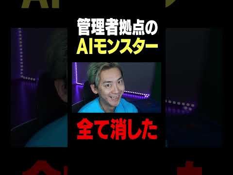 誰もエピックには逆らえない。