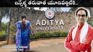ఇన్నేళ్ళ తరువాత University కి ...| Went to University (for a reason) | Susila Nanduri Srinivas Trust