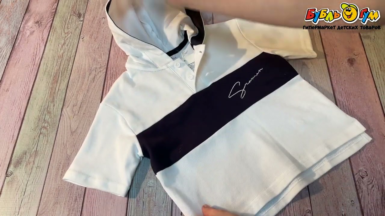 Футболка поло Lanson Kids с капюшоном и темно-синими акцентами белая - видео