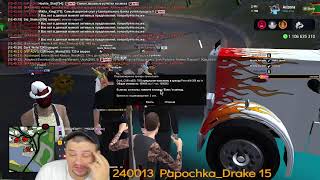 SAMP/ДЕНЬ РОЖДЕНИЕ ARIZONA 11 ЛЕТ!/CМОТРИМ ОБНОВУ/ЛИДЕРКА АРМИИ ЛС НА DRAKE/НОВЫЕ СЕРВЕРА/ARIZONARP