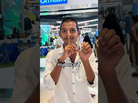 I Hid 1000₹