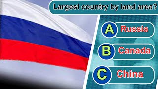 INTERESTING | QUIZ