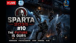 4 ΚΟΜΑΝΤΟ, 1 ΑΠΟΣΤΟΛΗ! 🔥Επιστροφή στην Αφρική! 1/2 - Θα παίξουμε SPARTA 2035 #10