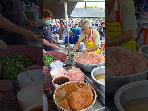วิธีการทำราดหน้าหมูนุ่ม(สูตรเด็ดใส่พริกแกง) เจ้าดังตลาดองค์พระปฐมเจดีย์ #shorts