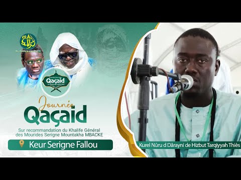 Prestation Qacaid du Kurel Nûru-d Dârayni de Hizbut Tarqiyyah | Grande Journée Qaçaid 2025 à Touba