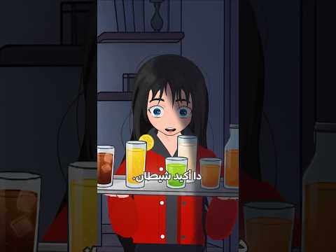 ุฑูุชูุง ุงูููู
ู ูู ุฑู
ุถุงู๐๐