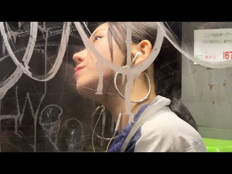 백예린(Yerin Baek) 'Teary lover' Video