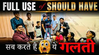 𝐄𝐧𝐠𝐥𝐢𝐬𝐡 बोलनी है तो '𝐒𝐡𝐨𝐮𝐥𝐝' आना ही चाहिए! | Should के सारे Concept और Use | Use of should | Models