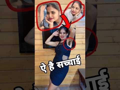 ज्योति डांसर khud video banati aur milian viral karti hai #icecream wale jarurat nahi #jyoti #shorts