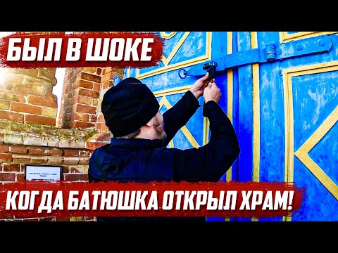 Глаза вылезли на лоб! | Ростовская обл, Усть-Донецкий р/н, х.Крымский