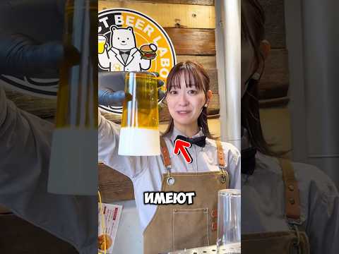 Японский диснейленд может удивить 🤯