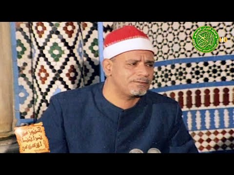 يارب مالي في الوجود سواك - الشيخ محمد الهلباوي - ابتهالات الزمن الجميل